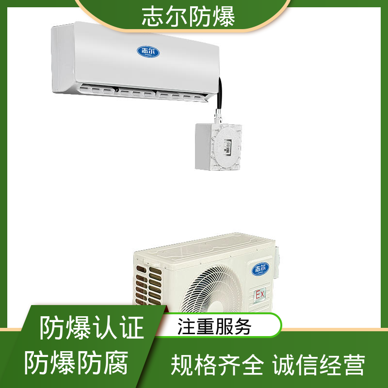 图6