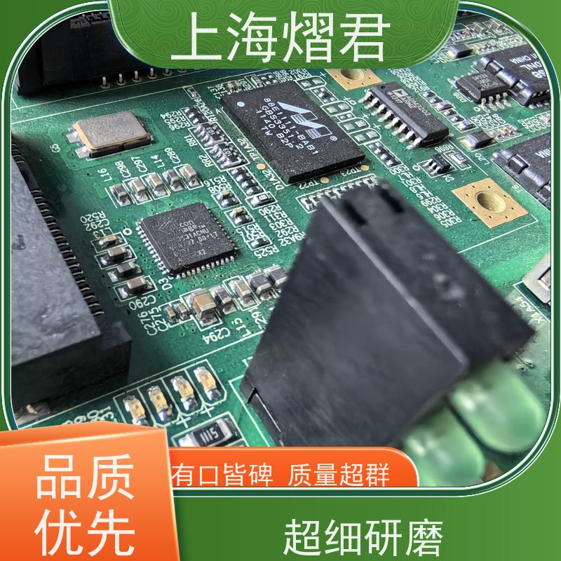 熠君 物料代采购 包工包料 规格多样 组装生产一站式服务