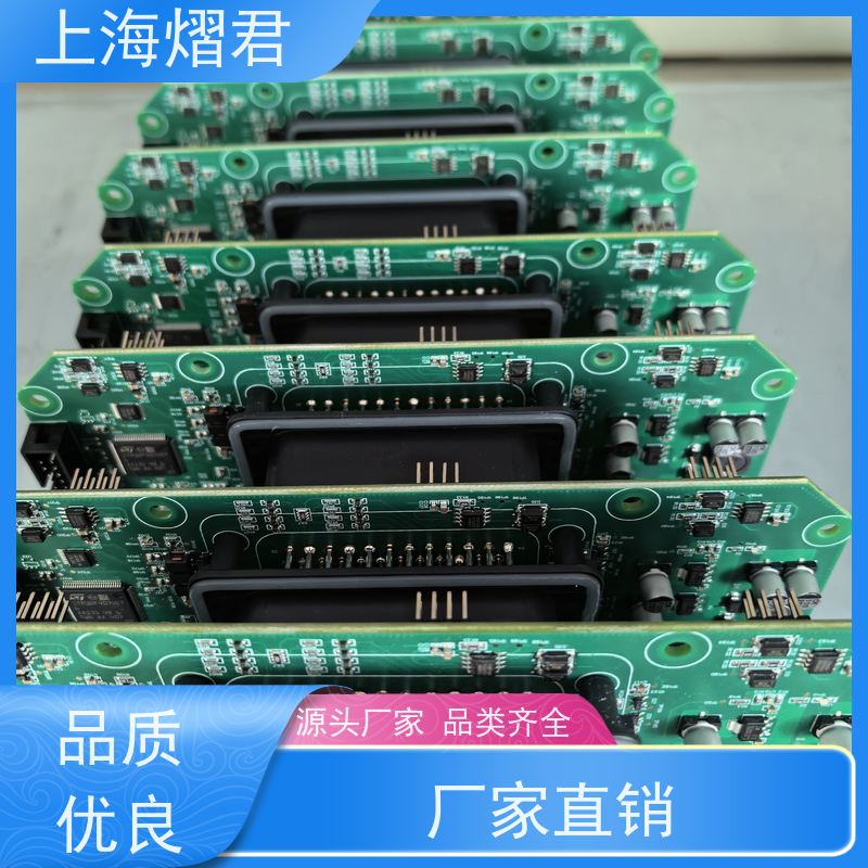 上 海 PCB喷三防 高质量高效率 批量定制 品质优良