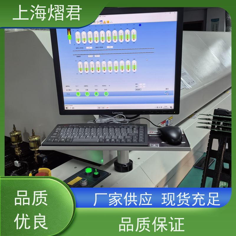 上海 焊接BGA 包工包料 规格多样 PCBA一站式服务