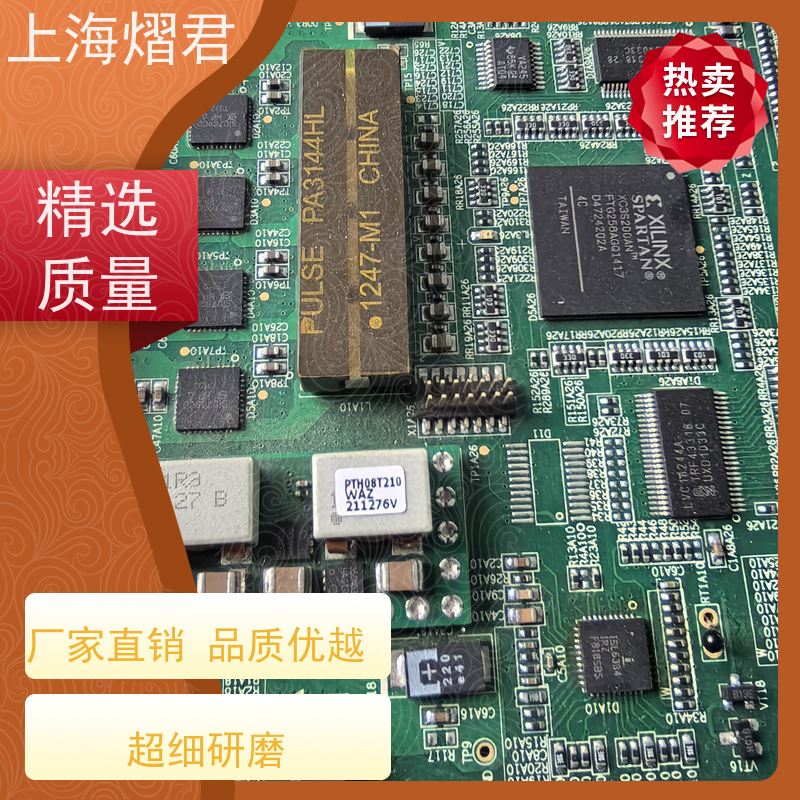 熠君 PCB制板 包工包料 规格多样 批量定制 品质优良