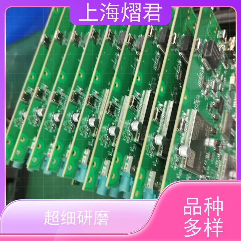 熠君 PCB Layout 包工包料 规格多样 按需定制 实力商家