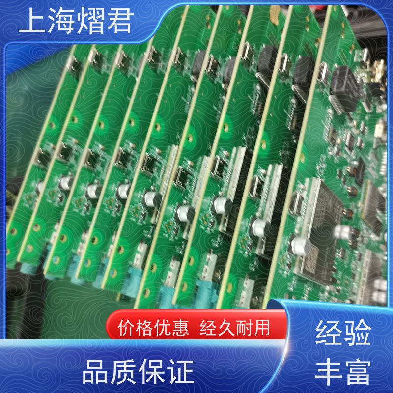 上 海 PCBA加工 高质量高效率 批量定制 品质优良