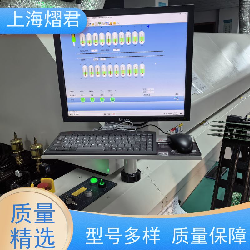 熠君 电路板贴片 高质量高效率 按需定制 实力商家