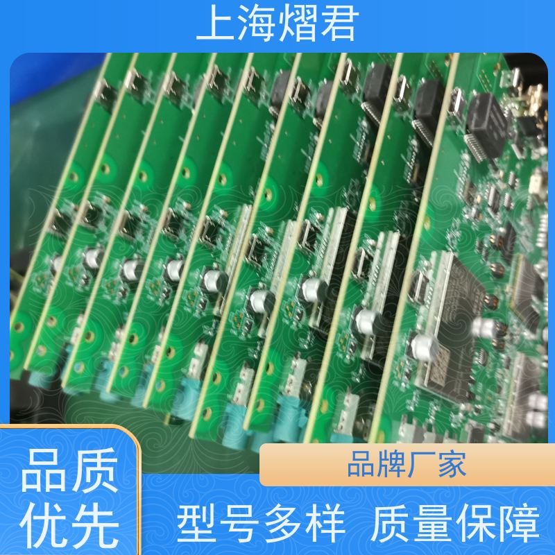 上 海 PCB喷三防 高质量高效率 按需定制 实力商家