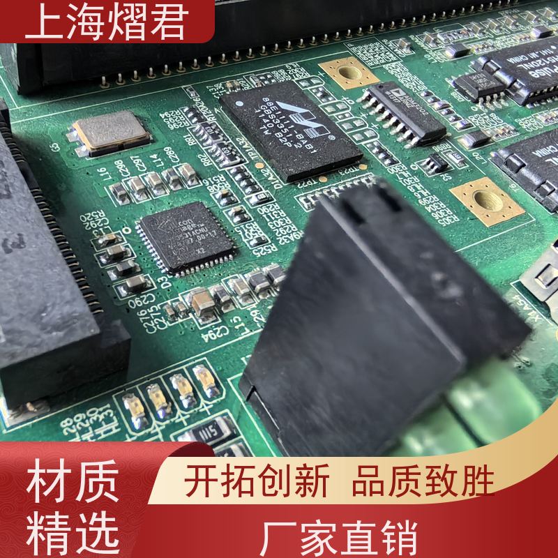 熠君 BOM配单 BGA植球 包工包料 规格多样 按需定制 实力商家