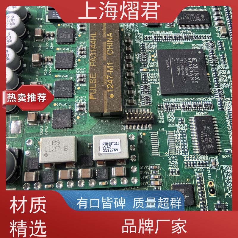 上 海 PCB测试组装 高质量高效率 规格多样 可定制