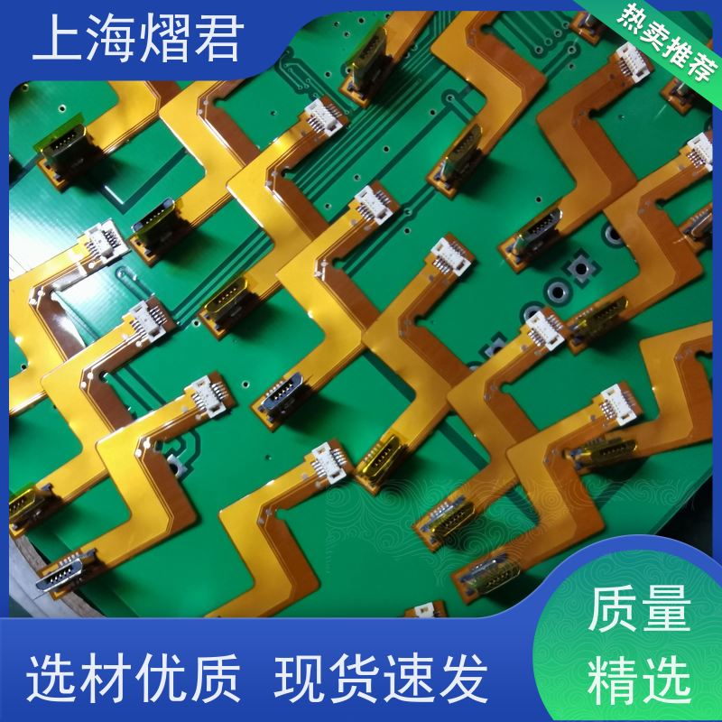 上海 BGA返修 包工包料 规格多样 PCBA一站式服务