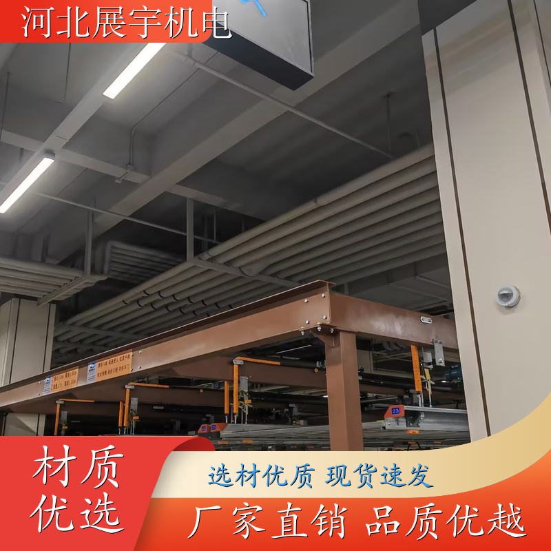 抗震水管支架 建筑管道安装专用 C型钢 防火抗震 规格齐全 