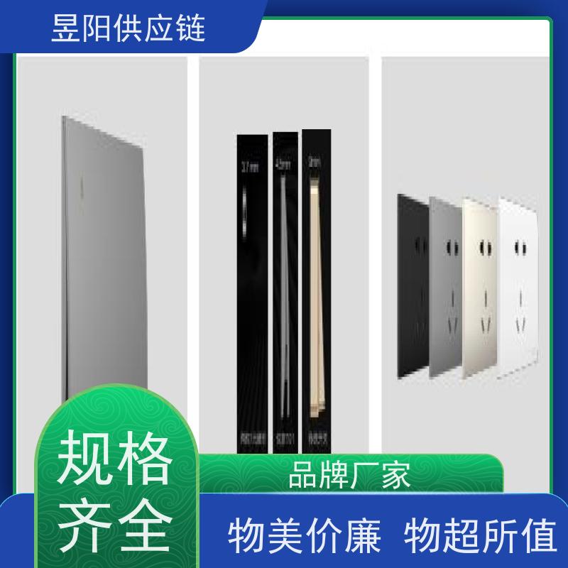  led小山丘射灯嵌入式客厅洗墙护眼深防眩高显色射灯出云系列