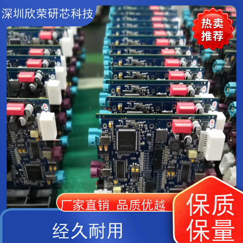 智能机加工cnc机加pcb夹具工装电路板治具汽车焊接定位厂家