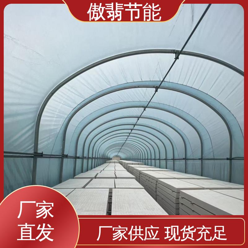 傲翡 大量供应 聚合物聚苯板 隔音降噪抗压能力强牢固结实 货源充足