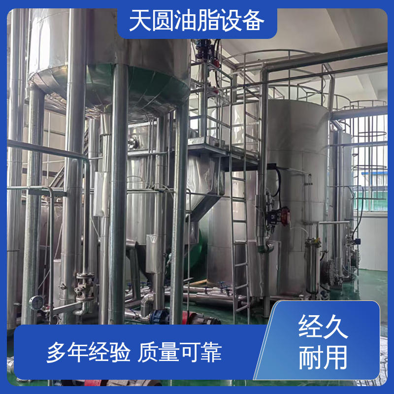 天圆 0.5-200吨 操作简单 动物油熬炼设备 出油量高