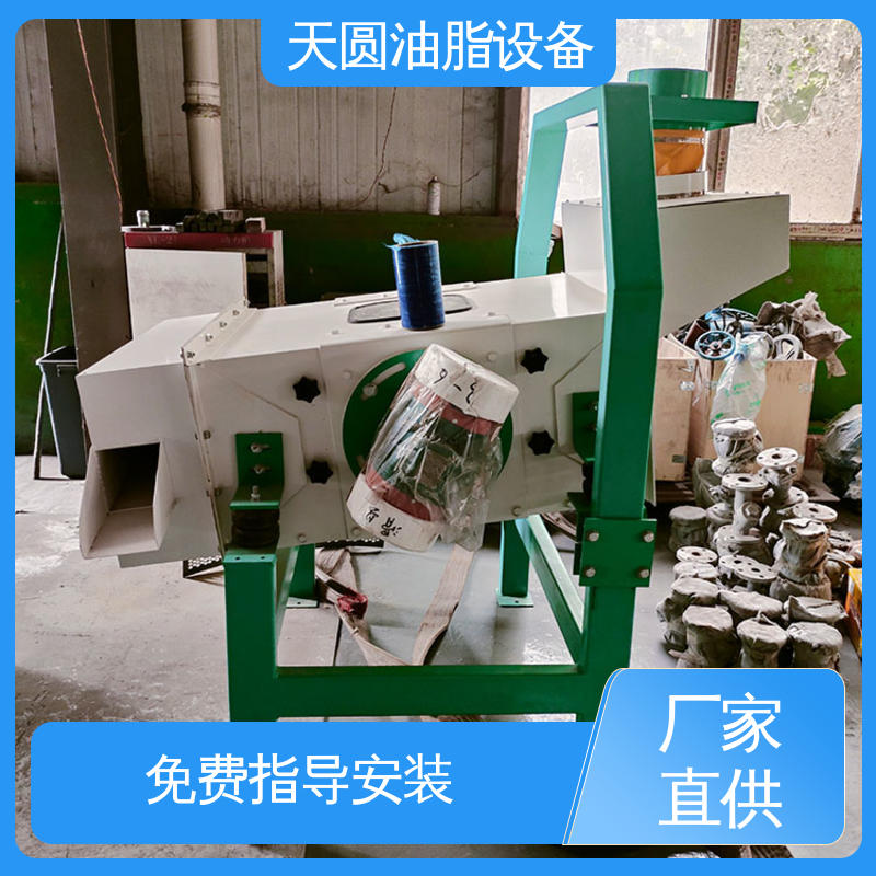 动物油精炼设备 可按需定制 配置高 质量好 免费技术指导 天圆