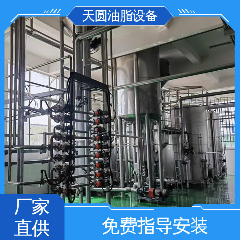 免费技术指导 炼油设备动物油 连续熬炼 定制加工 天圆