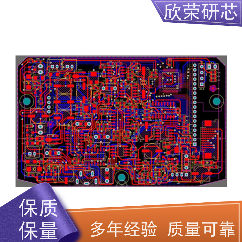 MSP430F1481 IC解密MSP430F149芯片程序反汇编修改