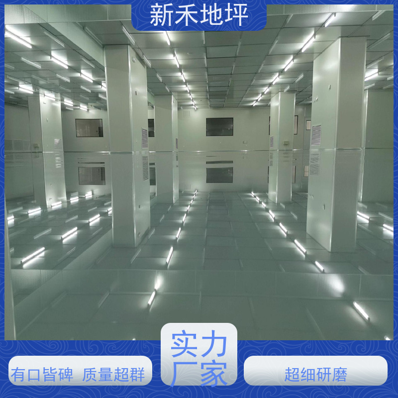 防静电不发火水泥砂浆 聚合物耐磨地面材料 工业厂房用 高密度