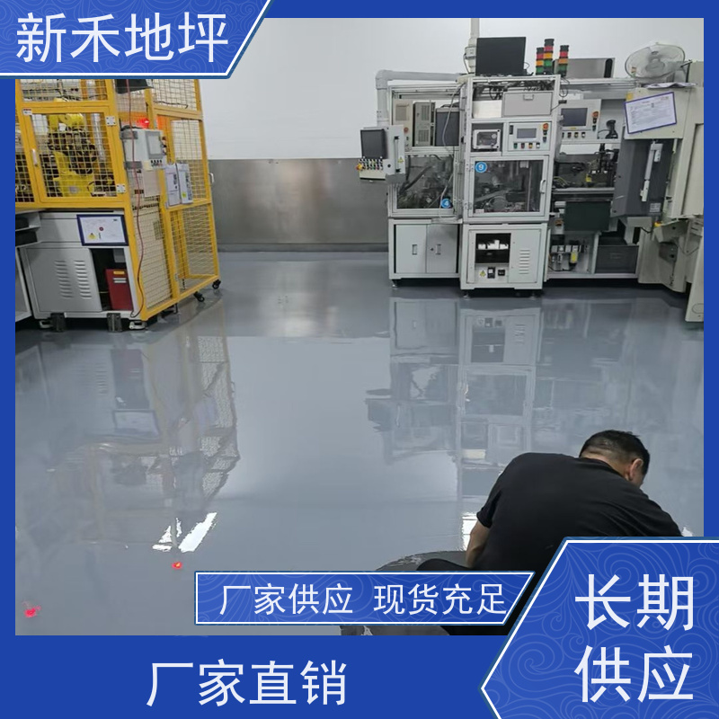 防静电不发火砂浆 耐磨抗电阻地坪材料 高强度 资质齐全
