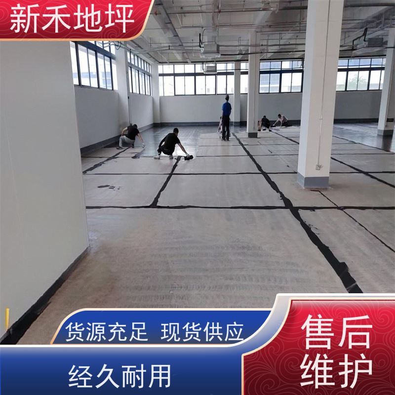 不发火细石混凝土 防静电砂浆地坪施工 地下管廊工程专用