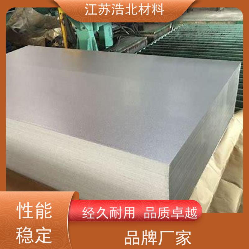 宝 钢 博斯格镀铝锌 岩棉和聚氨酯 物流配送 个性化定制