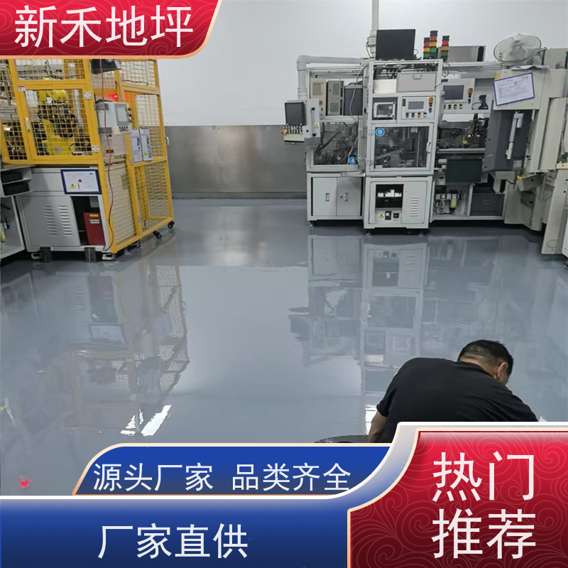 金刚砂耐磨地坪材料 不发火防静电车间厂房超市地面用