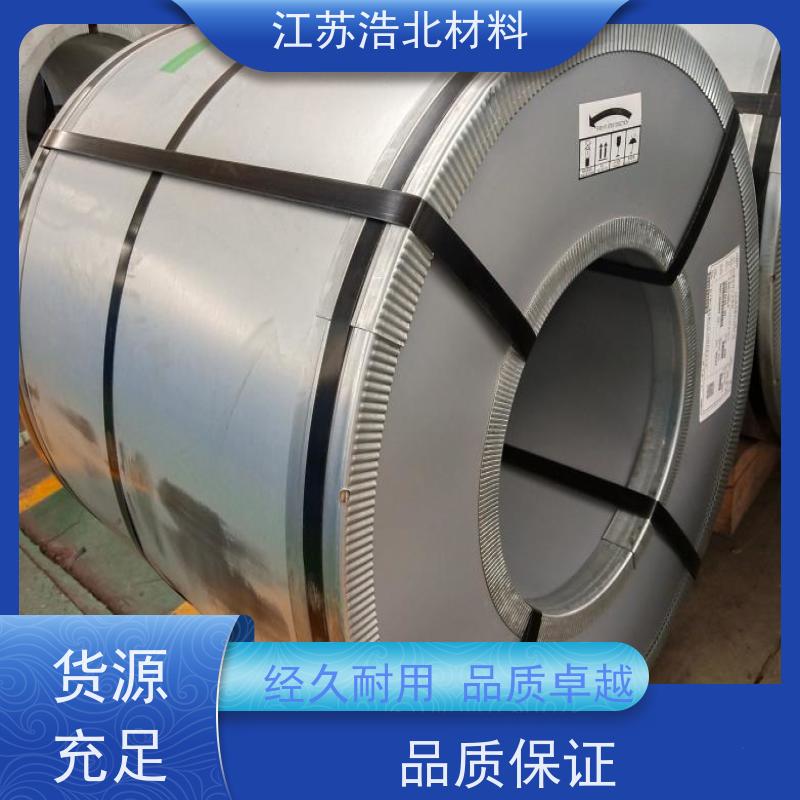 首 钢 无铬镀铝锌 除湿设备 物流配送 个性化定制