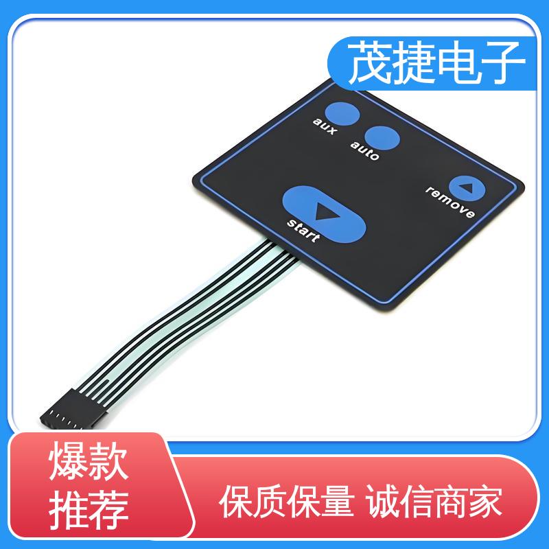 茂捷供应 软起动 PC面板 家电触摸屏 仪器仪表用