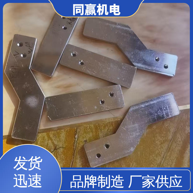 同赢供应 易于加工成型 配线灵活 电力设备用 全铜皮软连接