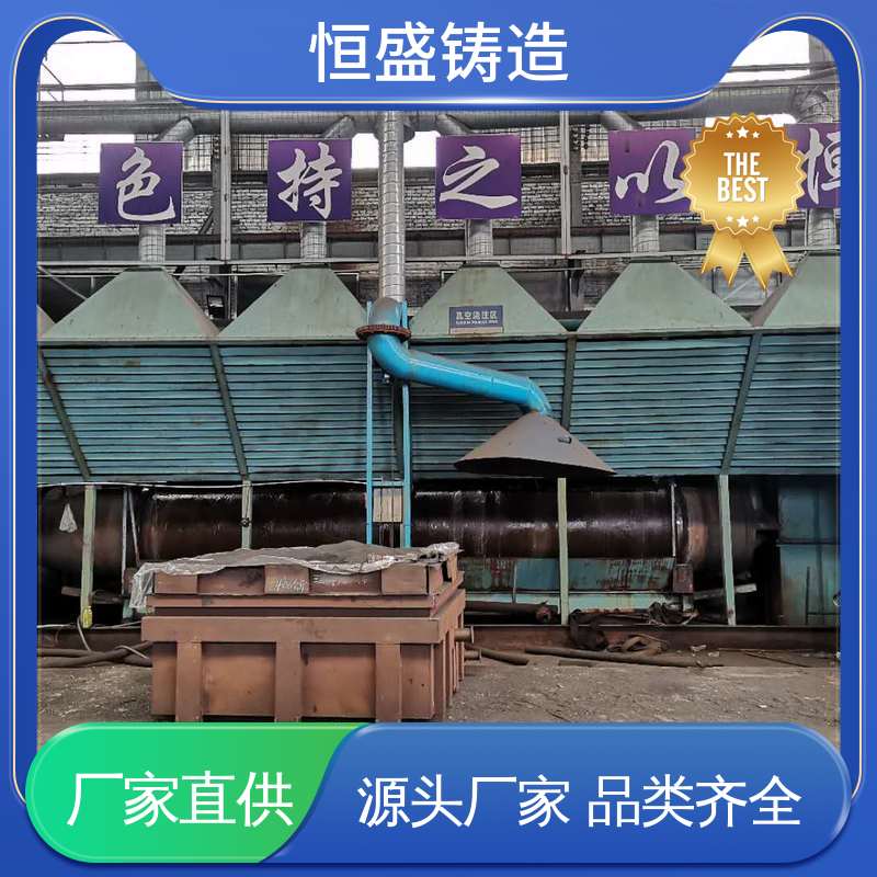 恒盛生产 定制纺织机 HT250泵体铸件 拥有现代化加工车间
