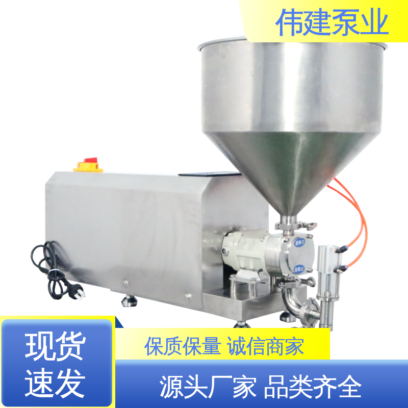 伟建定制 碳素合金钢材质 果酱灌装机 节能设计 无级调速