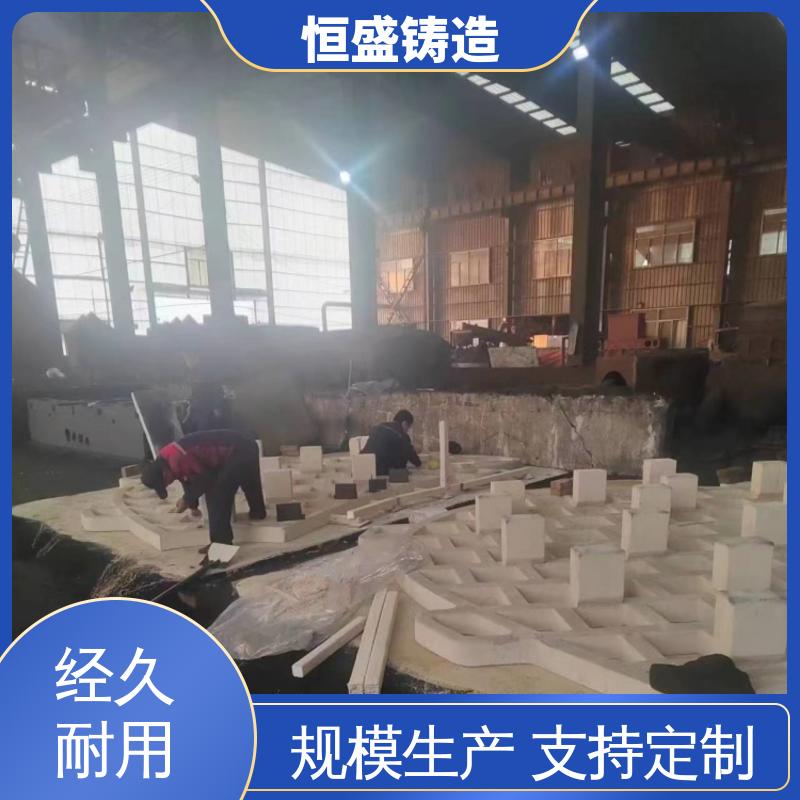 恒盛生产 按要求定制 HT250阀体铸造 优良的耐腐蚀性 表面光滑