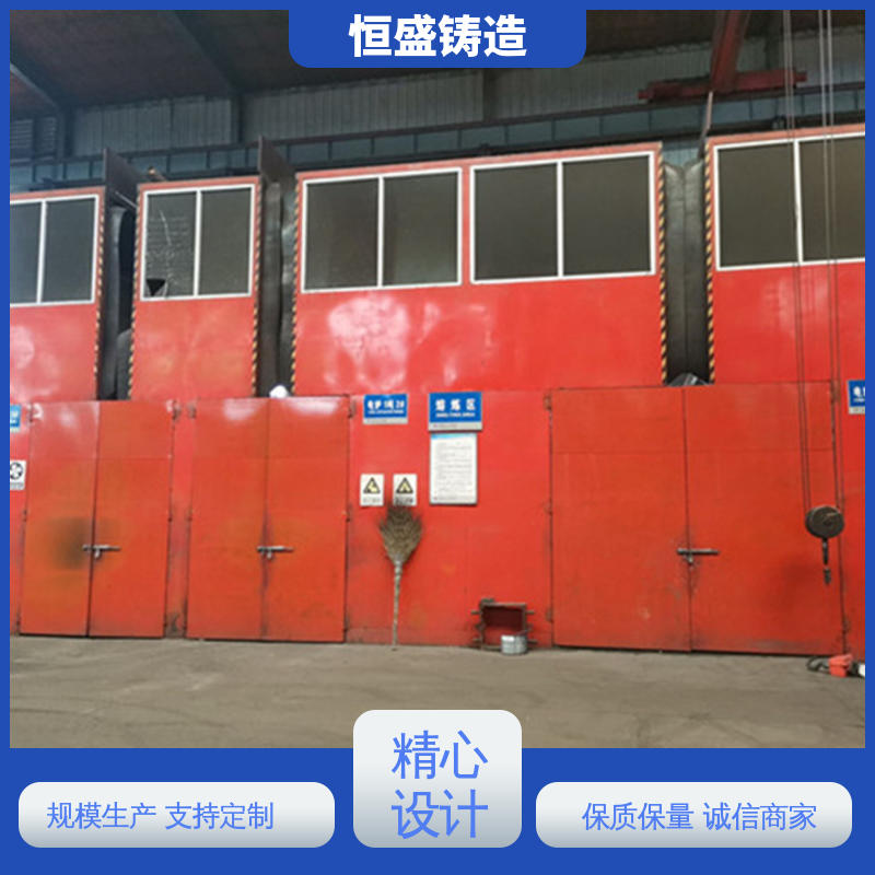 恒盛供应 定制机床附件 球铁铸件 可镀锌喷涂 确保产品品质