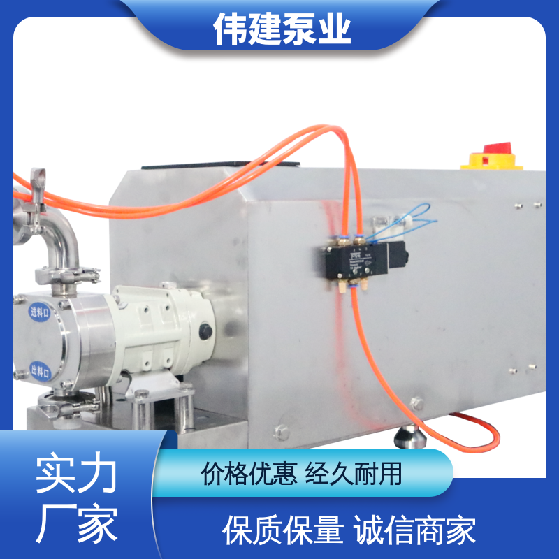 伟建泵业 半流体灌装机 输出量稳定 运行噪音小