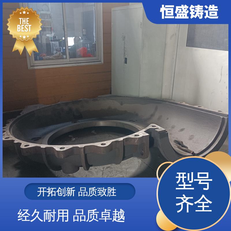 恒盛供应 来图定做 球铁铸件 压强度高 严格质检保证产品品质