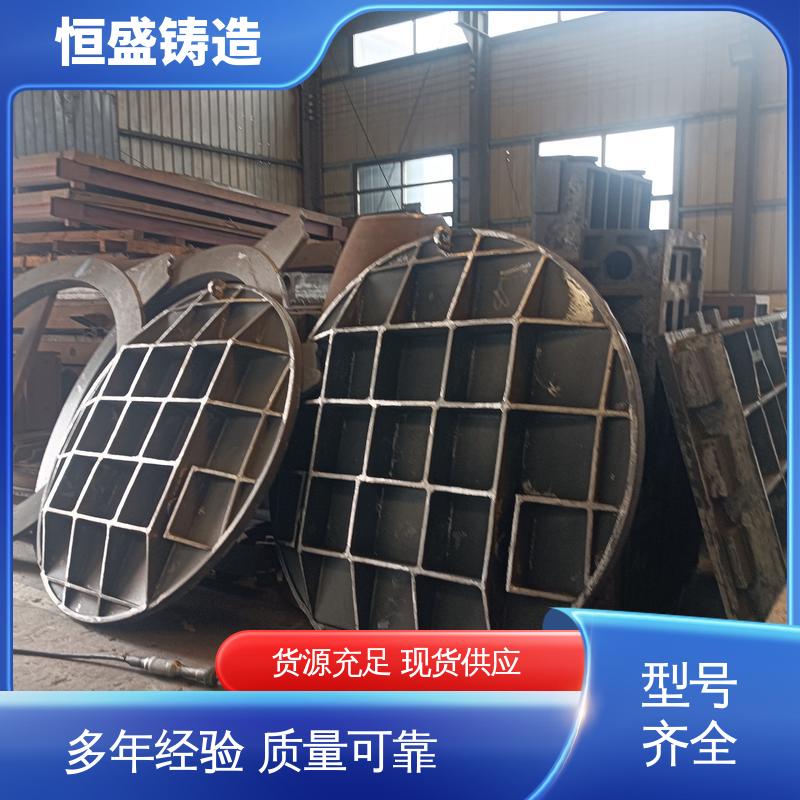 恒盛生产 按要求定制 消失模机床铸件 打样周期短