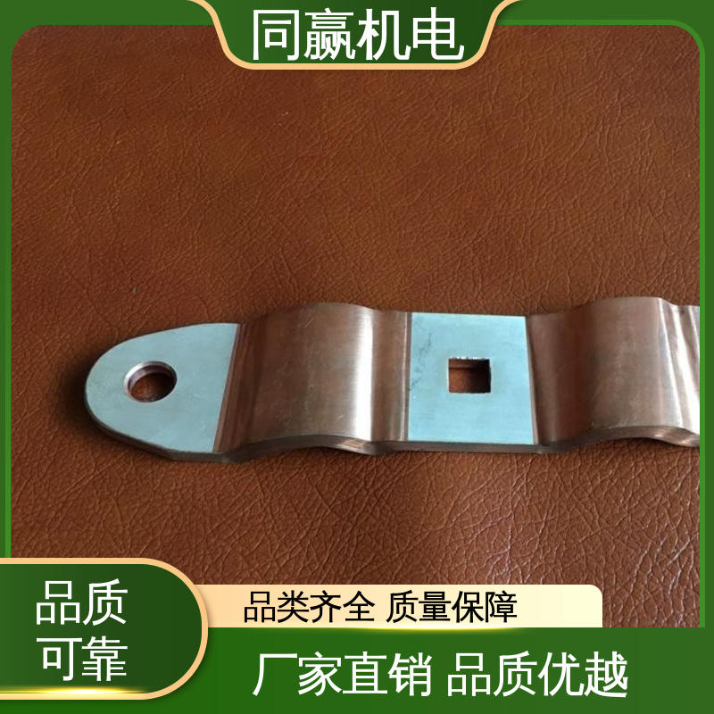 同赢供应 异形件加工 化工应用 封闭母线铜伸缩节 高弹性耐高温