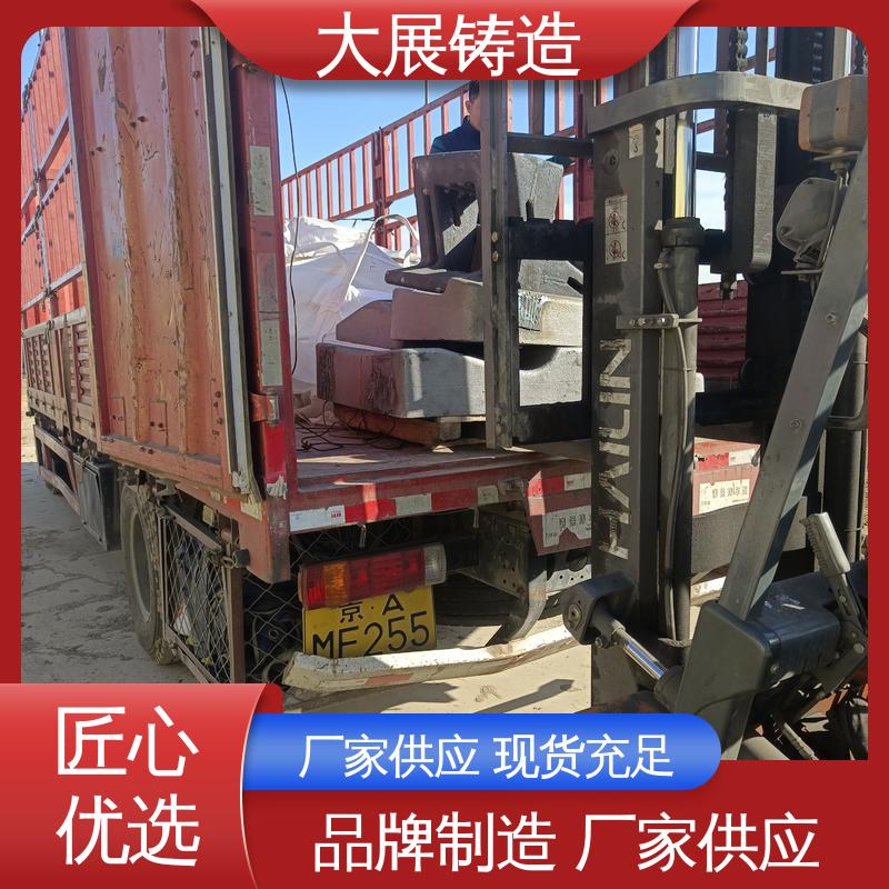 合金钢精密铸造 工程机械配件 毛坯铸件 使用时间长 大展供应