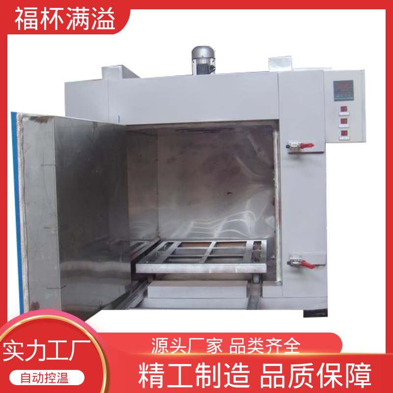 控制柜式集中控制 双开门台车式模具预热炉 均匀加热 福杯满溢