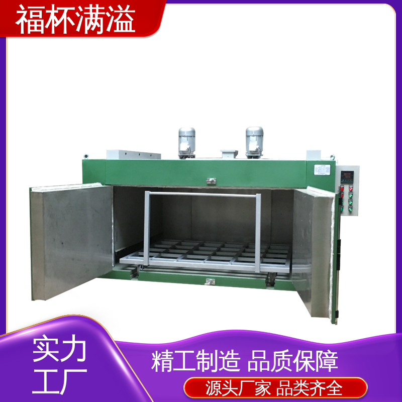 低噪音离心循环风机 台车式模具预热炉 经久耐用 福杯满溢