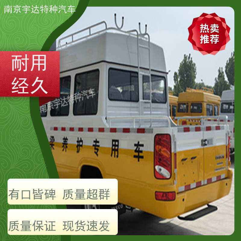 13座工程车 电网测试车 多功能应急救援抢修车 现车速发