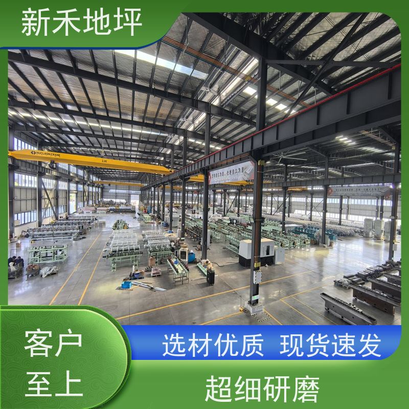 承包金刚砂密封固化地坪施工 地下车库起沙 建固固化剂 新禾