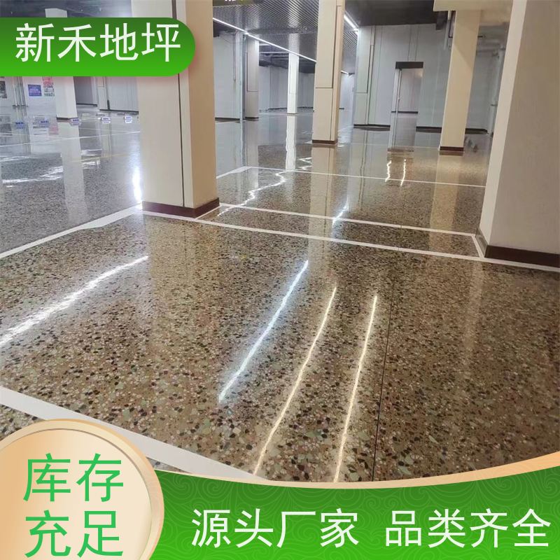 金刚砂骨料 防水固化 喷砂除锈耐磨地坪 规格齐全厂家优惠