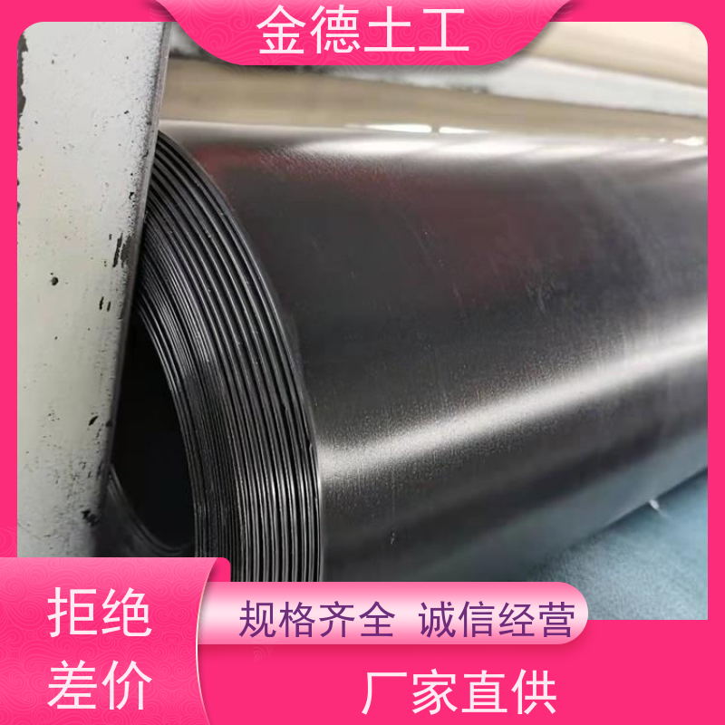 光面黑色2.0厚土工膜 蒸发塘池衬垫 适应基础变形 产品标题