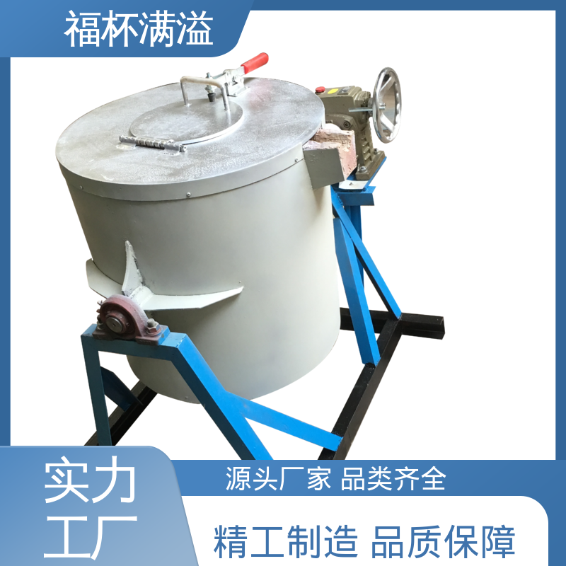 工艺用坩埚气氛炉 工业熔铝炉 温度稳定 福杯满溢