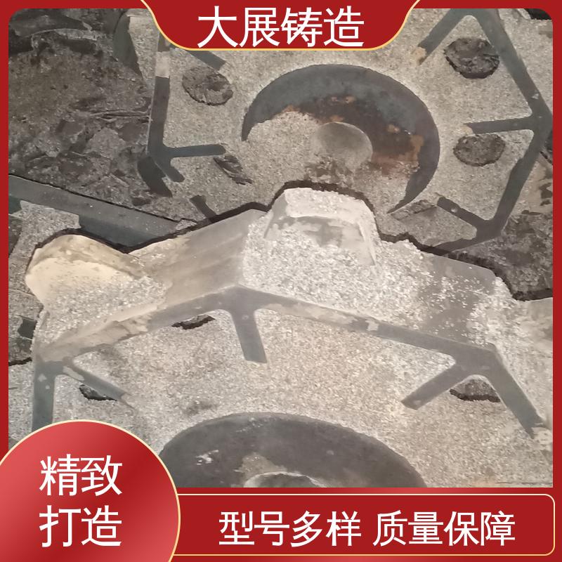 使用时间长 不易氧化 扎钢配件 铸钢毛坯成品一体化 大展生产
