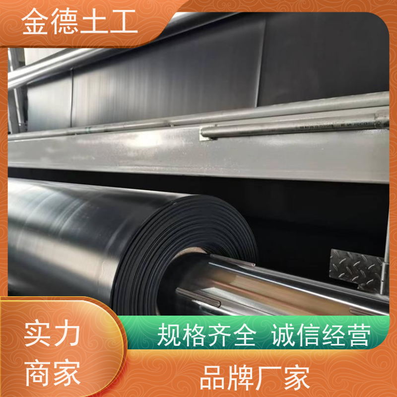 环保型幅宽7米黑膜1.5厚 水库库盆防渗 抗紫外线佳 产品参数
