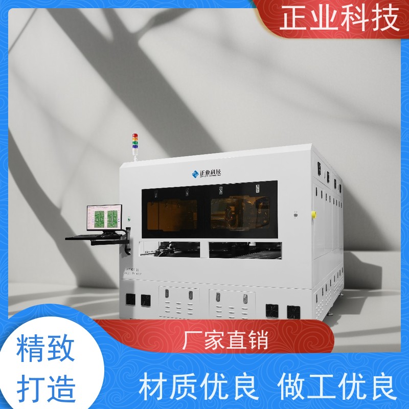 正业PY900字符喷印机，单机投入适中，后续可升级双机配置，满足发展中的产能需求。
