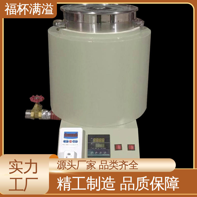 独立加热控制 筒状结构 蜡熔化炉 工作效率高 福杯满溢
