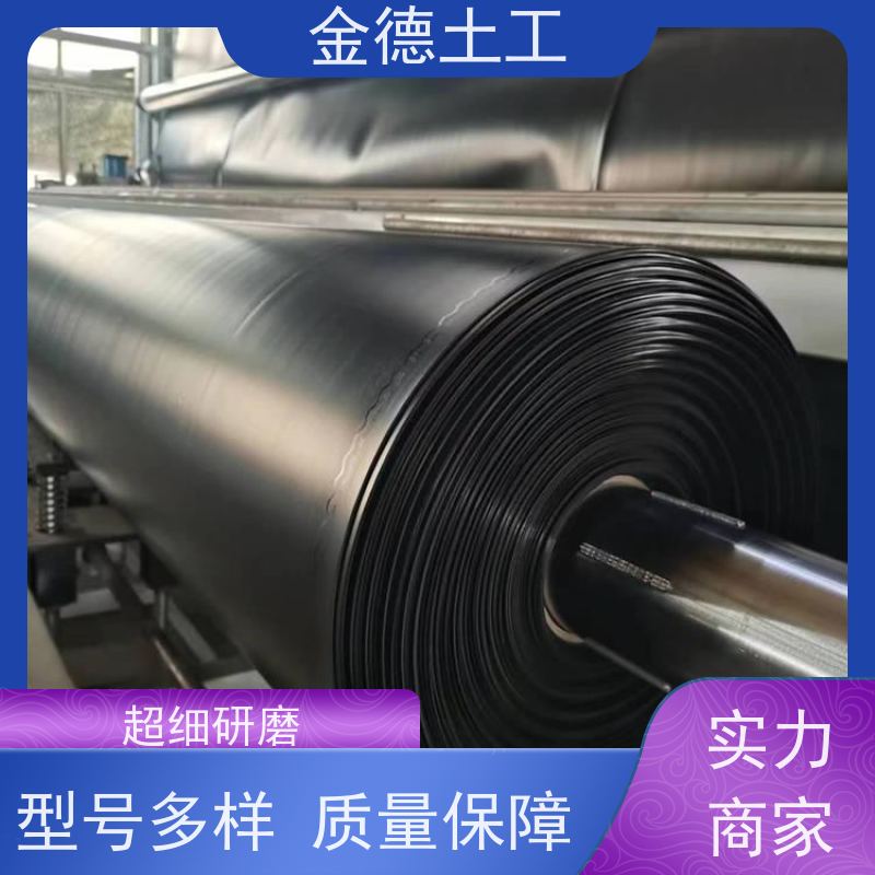 新料6米宽光面1.5厚黑膜 覆盖雨污分流 耐高低温性强 产品售价