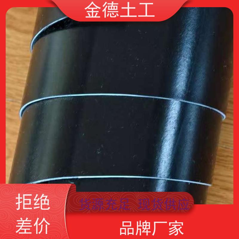 新料6米宽光面2.0厚黑膜 覆盖雨污分流 抗紫外线佳 厂家新闻